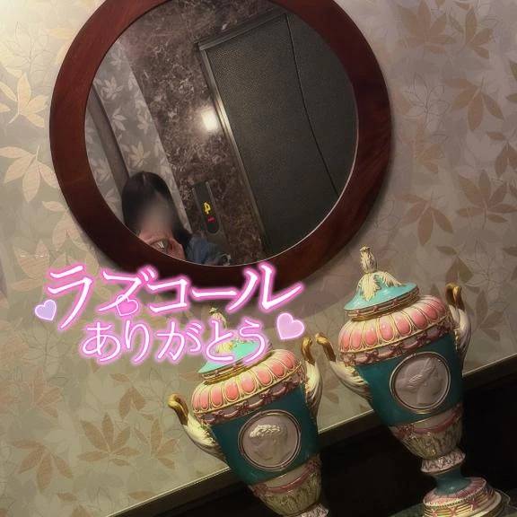 次回ご案内
