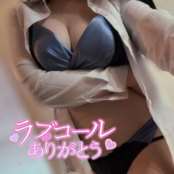 次回ご案内