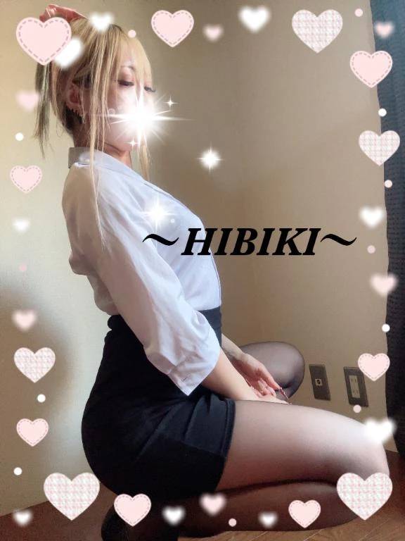 ありがとう😊💗