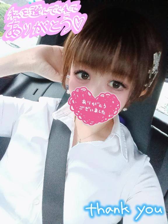 Kさんお礼💋