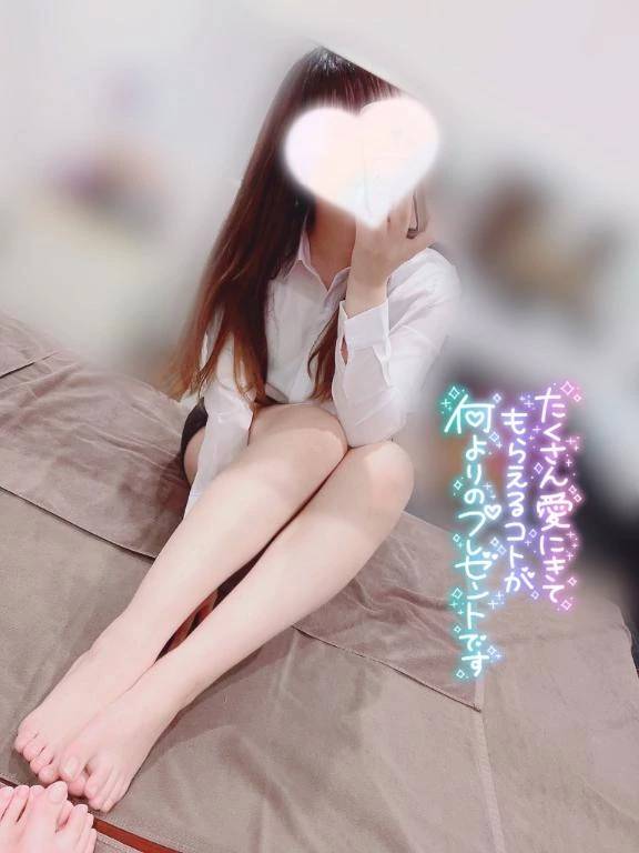 GW限定㊙️💗