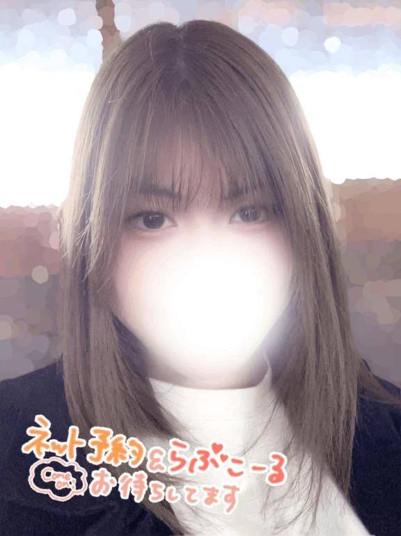 今日から出勤します☺️