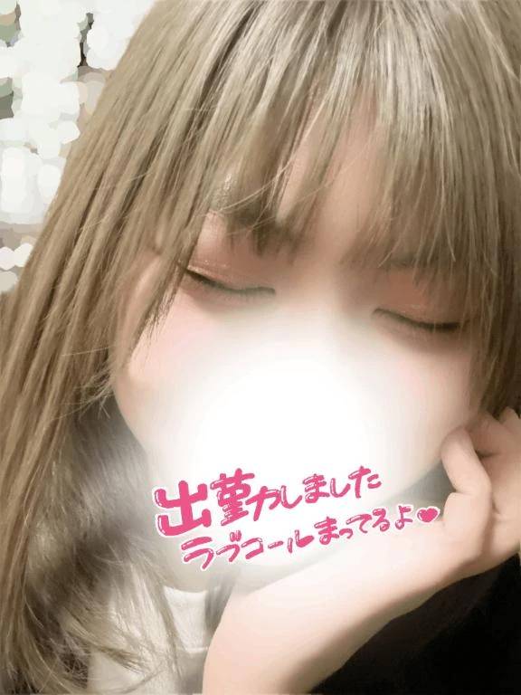 出勤しました💖