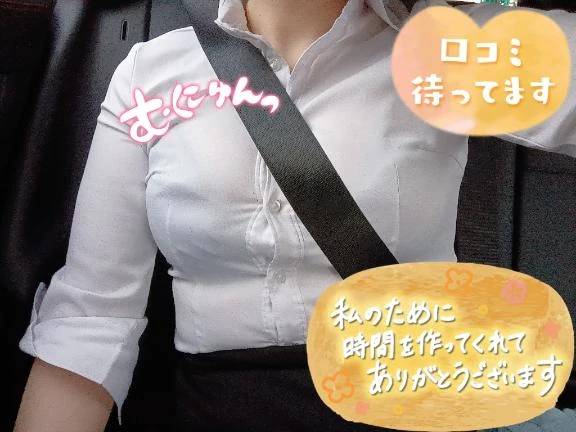吸ったり上下したり手を使ったり