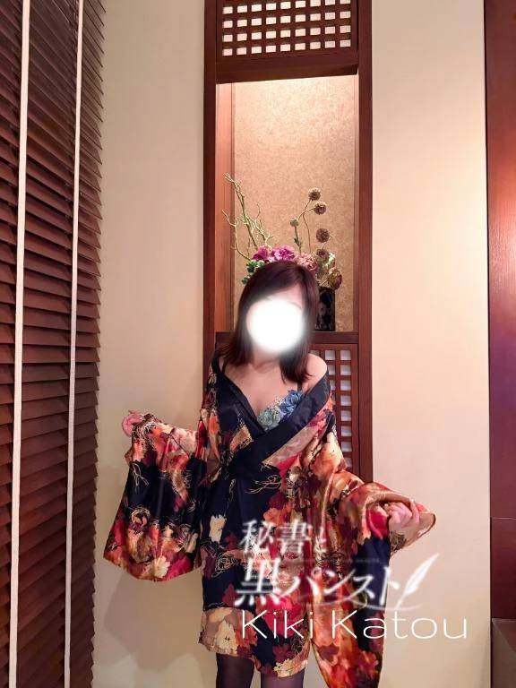 お知らせ⋆͛📢⋆