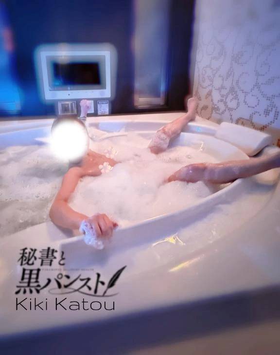 楽しんだもの勝ち✌️