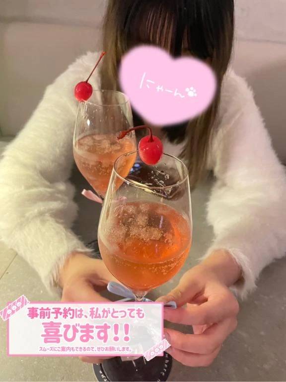 あしたから！