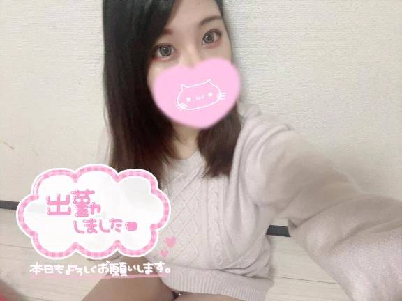 しゅー