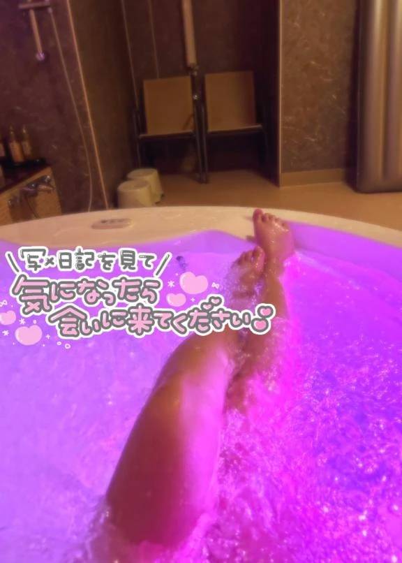 そのソワソワ