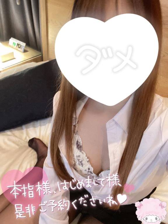 今日からいるよ