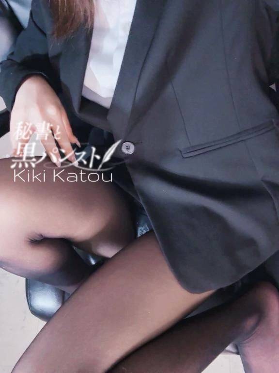 (一旦)最終日
