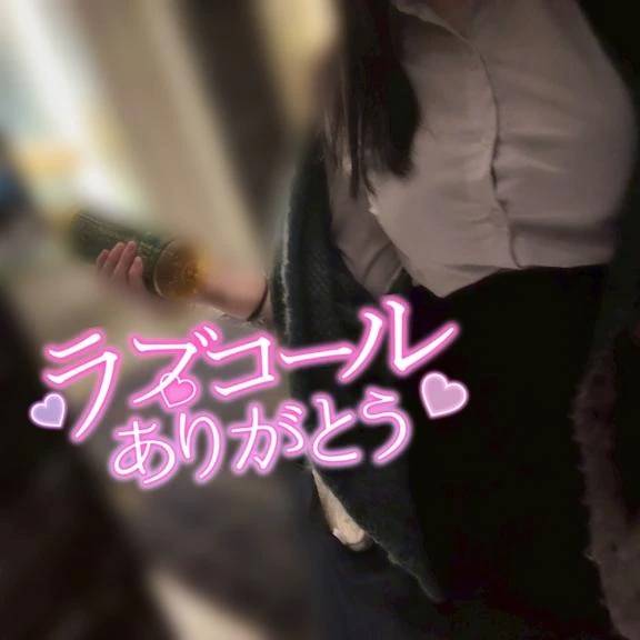 21:00~❕