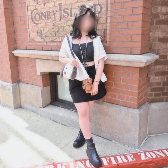 またあしたね