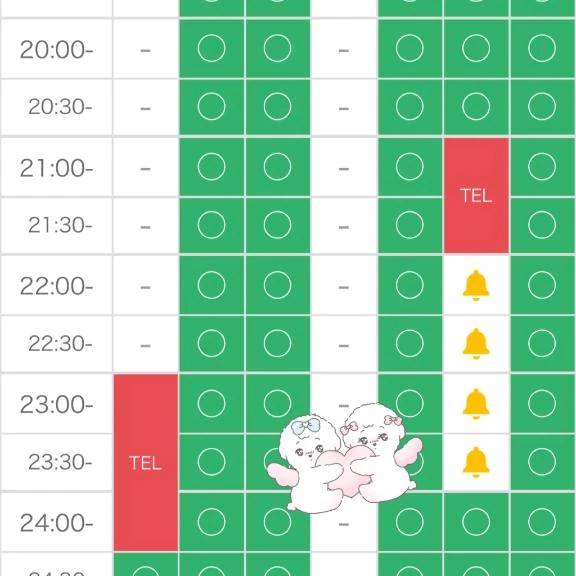 12日本指名様🌟