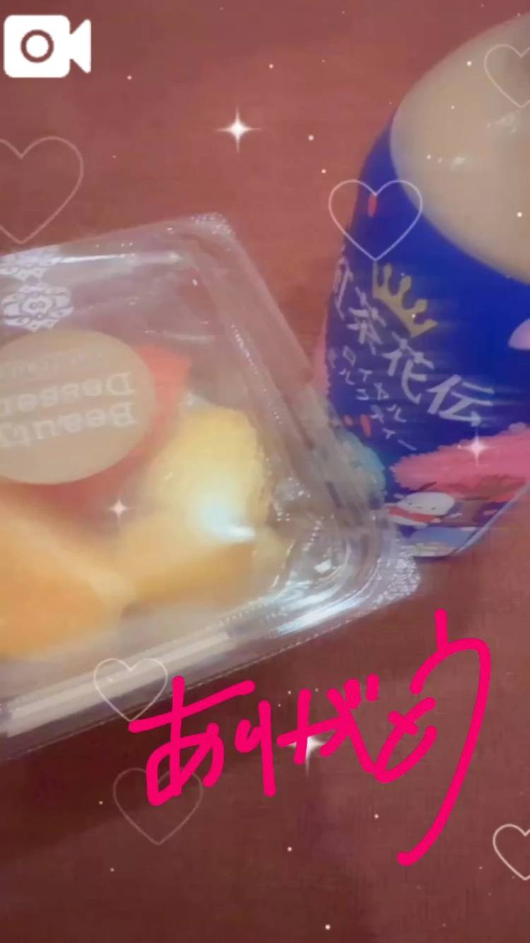 出勤してます(๑•̀ㅂ•́)و✧