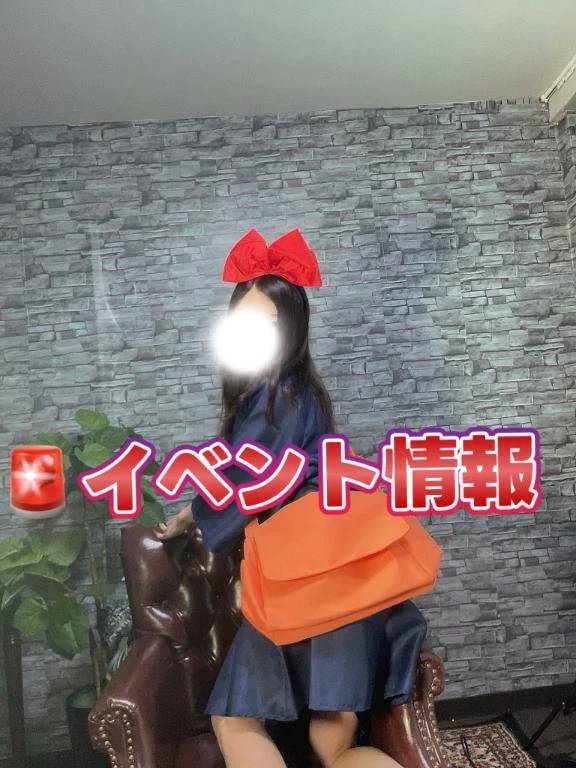 え？そんなことして大丈夫？🔥