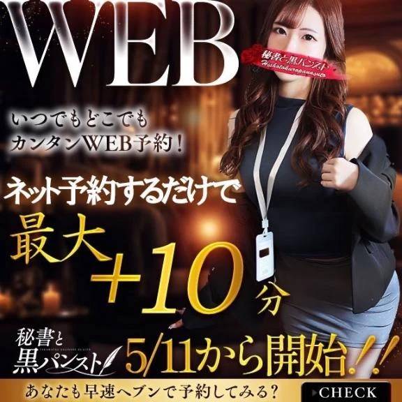限定🉐😳💗