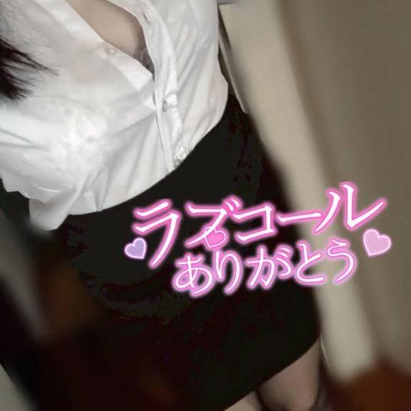 次回ご案内
