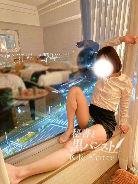 証拠隠滅👊🏻