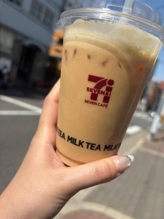 おはよ！