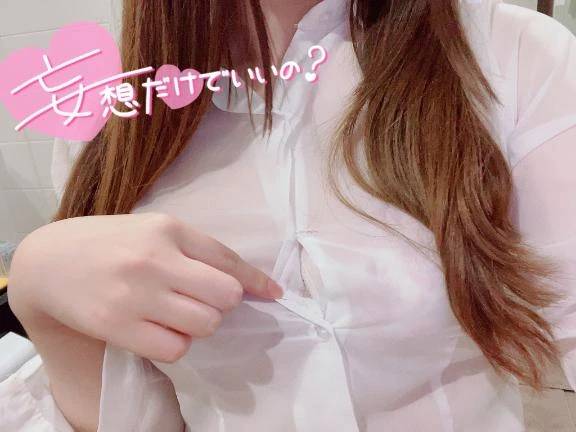 ご予約満了🈵💕