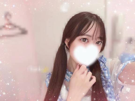 待っててね？🧏🏻‍♀️🫶🏻