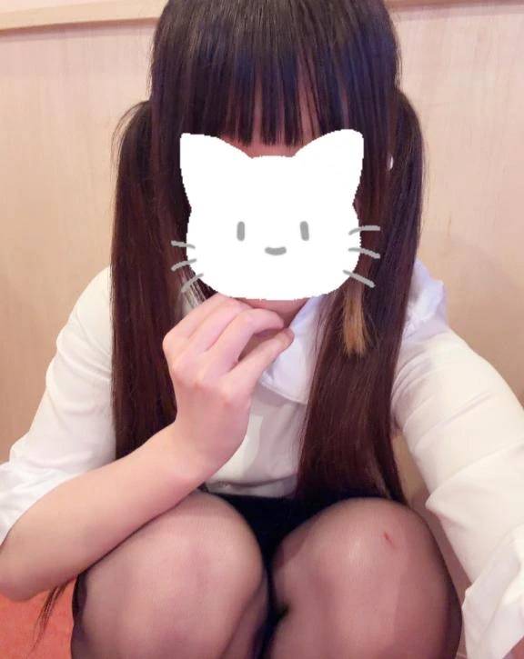 2時まで！