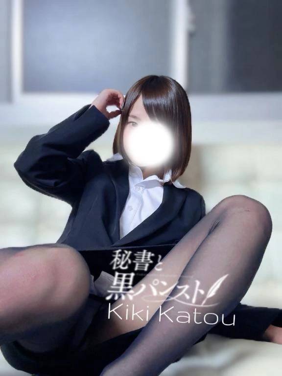 秘書室で朝まで....!?
