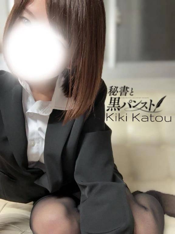 見た目は子ども中身は...