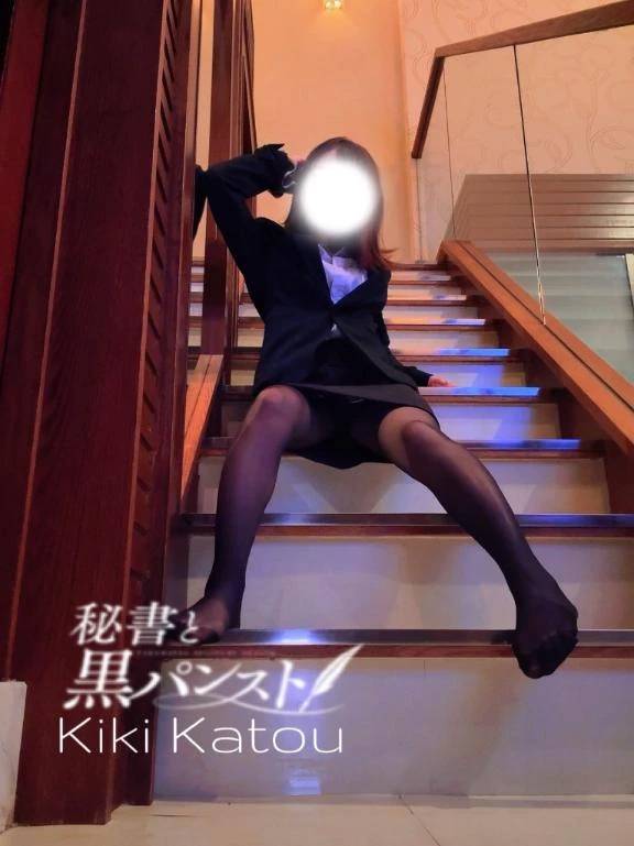 ⏰次回ご案内