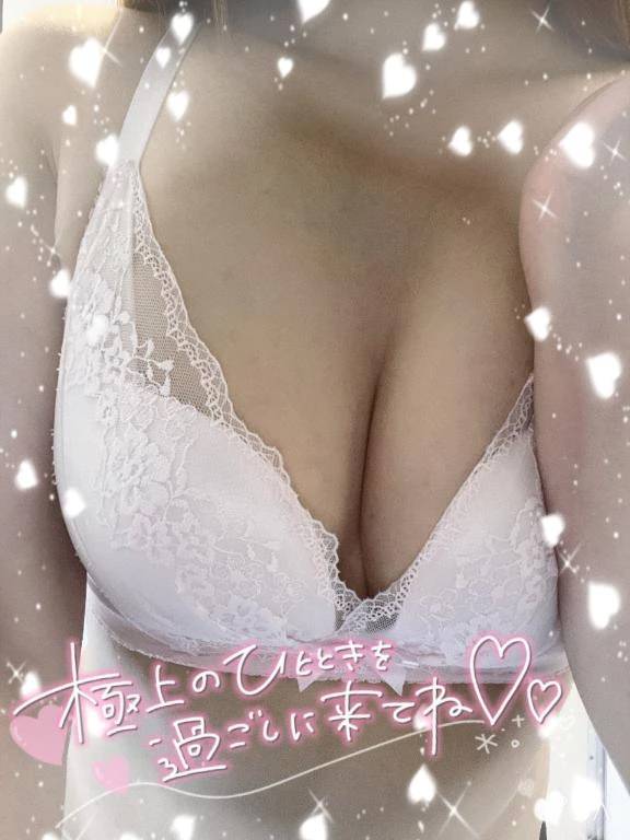 いるよん