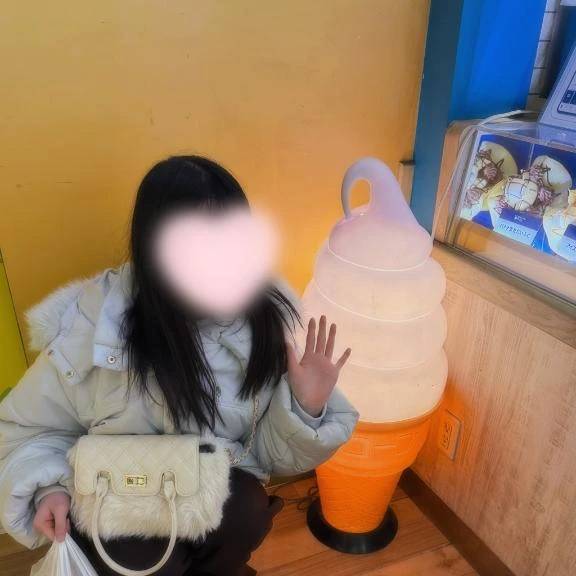 おやすみ
