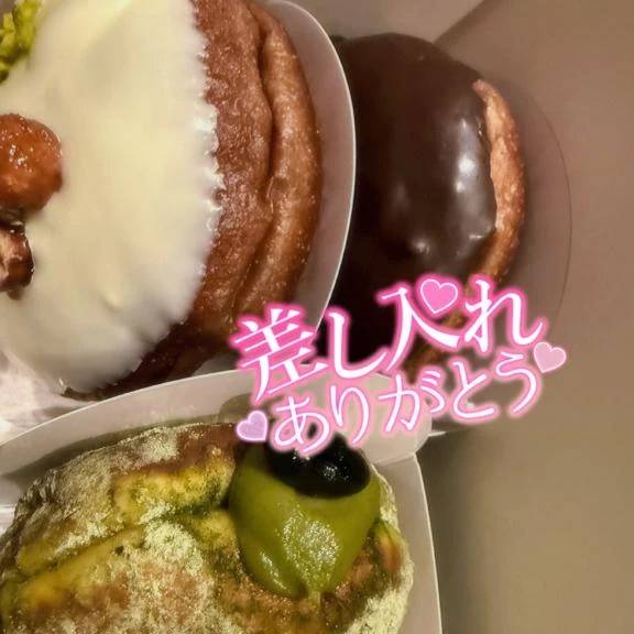 差し入れも🩷