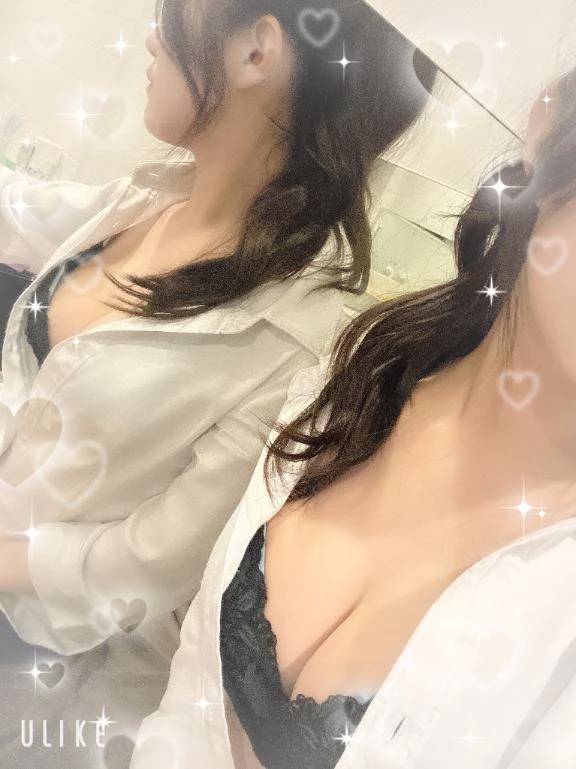 お待たせ！！