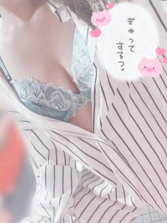 週末の…