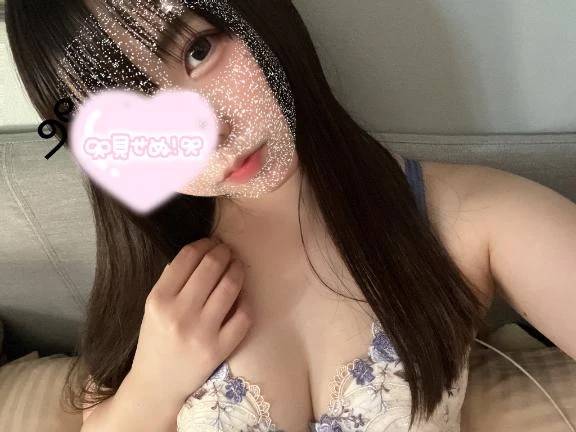 見つけてくれた?🩶