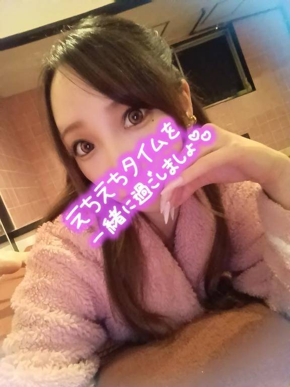 今日も♡