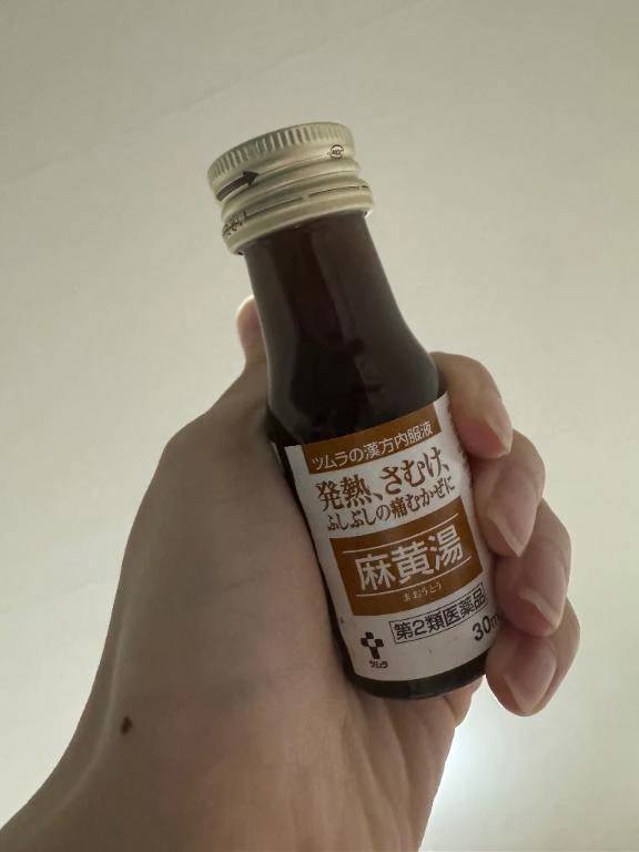 復活しました💪