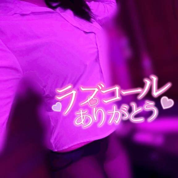 本指名様
