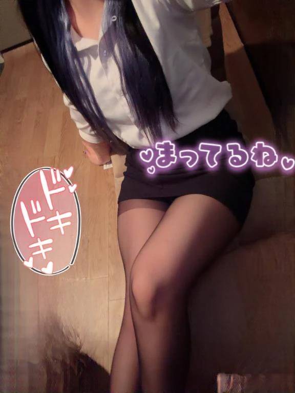 うれしい♡
