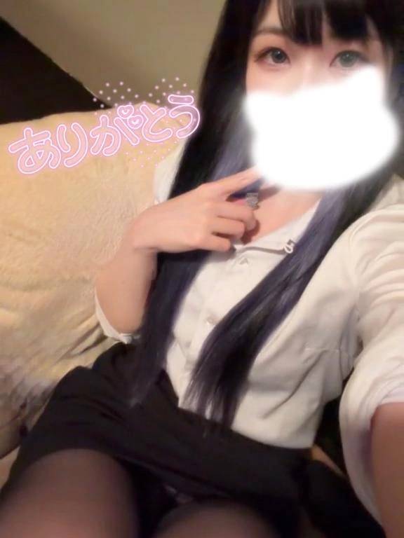 4日間ありがとう♡