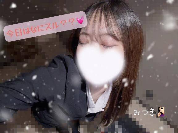 埋めて??🍌🍌💗