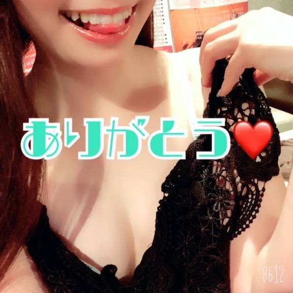 【口コミ💋お礼日記】adgjlzcbm社長様へ💓