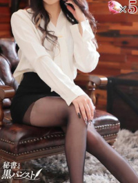 リリ【清楚系ギャル完成系】