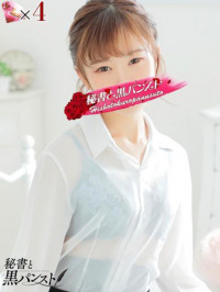 加藤きき【痴女の宅急便】