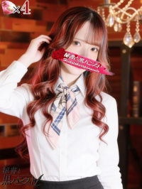 ミコト【淫らな花には棘がある】