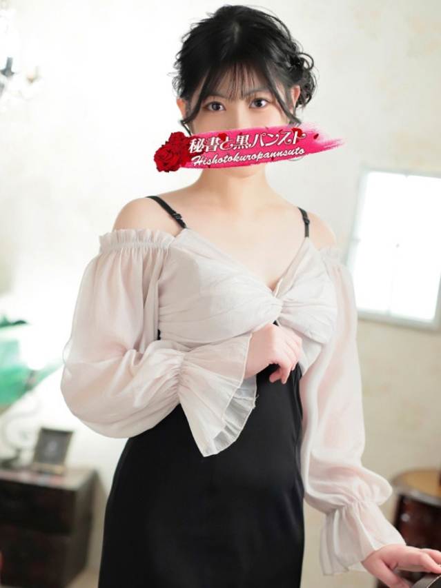 チハル【惹かれる吐息