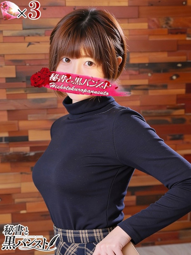 マリカ【理性保たぬスケベ秘書】