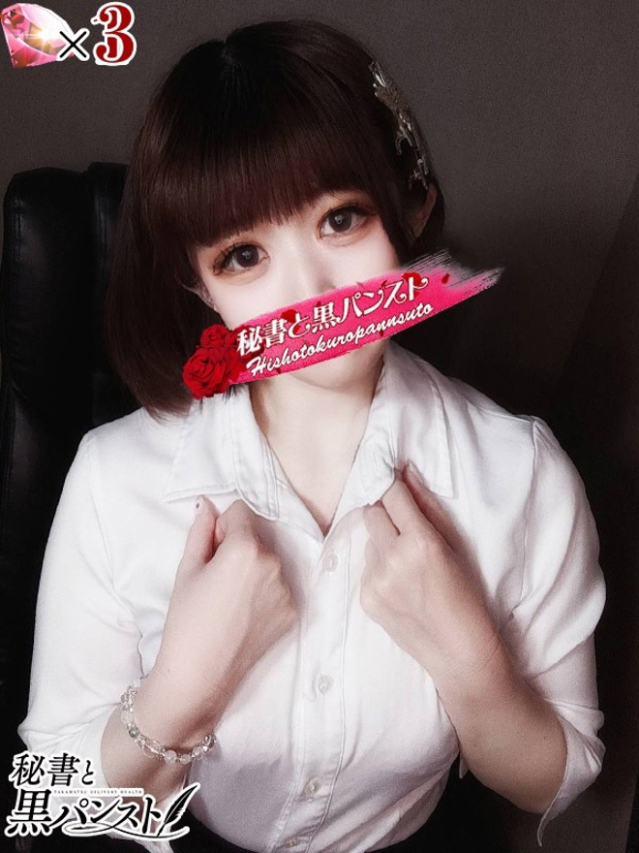 マリカ【理性保たぬスケベ秘書】