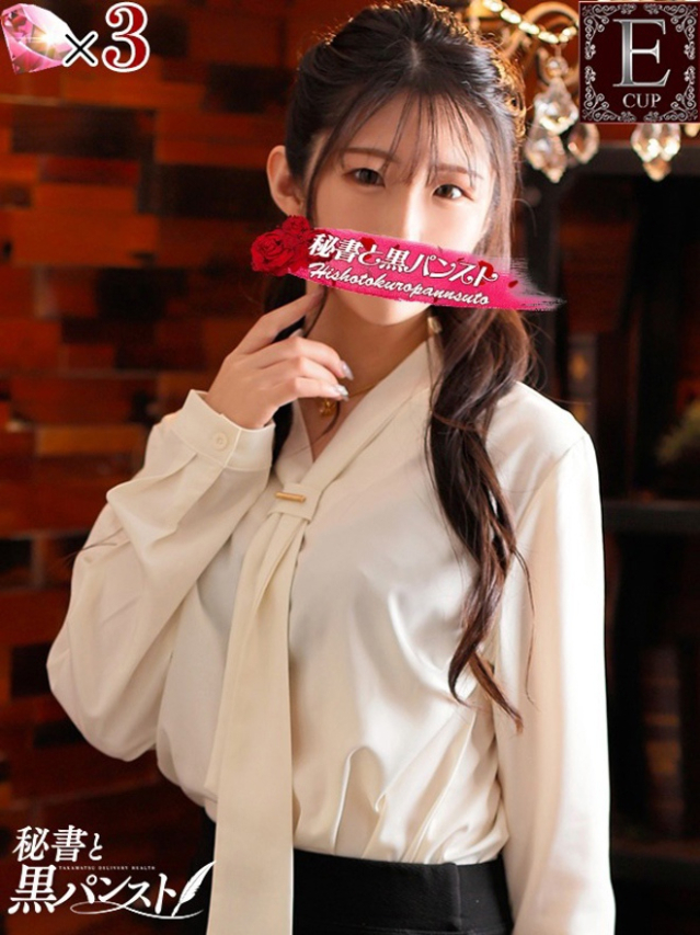 ルイ【サマーヌードな愛欲に】